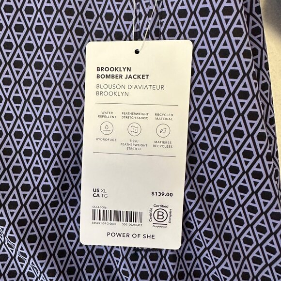 Athleta Brooklyn Bomber Jacket Size XL NWT Purple Geometric Mesh Lined Casual - Picture 4 of 11